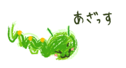 muimui Sticker sticker #2508847