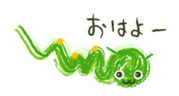 muimui Sticker sticker #2508848