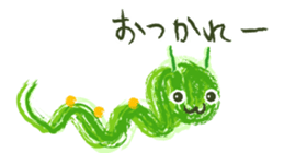 muimui Sticker sticker #2508851