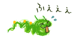 muimui Sticker sticker #2508852