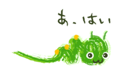 muimui Sticker sticker #2508854