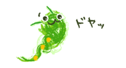 muimui Sticker sticker #2508857