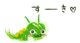 muimui Sticker sticker #2508865