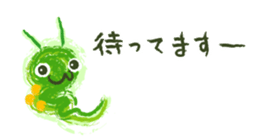 muimui Sticker sticker #2508875