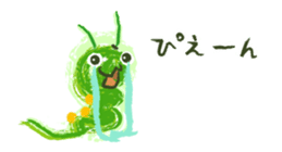 muimui Sticker sticker #2508876