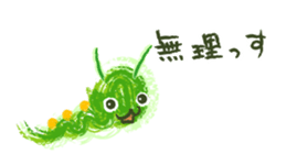 muimui Sticker sticker #2508877