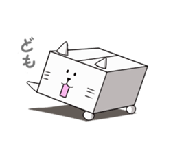 Box cats sticker #2509005