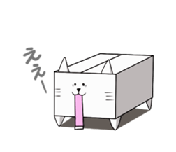 Box cats sticker #2509009