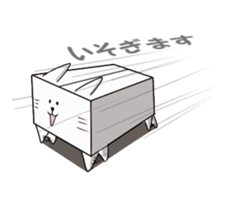 Box cats sticker #2509010