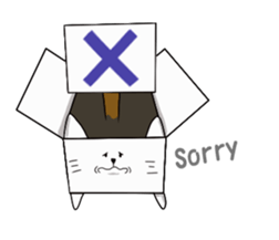 Box cats sticker #2509012