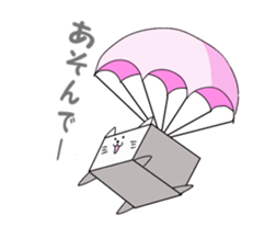 Box cats sticker #2509013