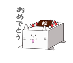 Box cats sticker #2509016