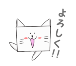 Box cats sticker #2509022