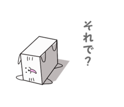 Box cats sticker #2509026