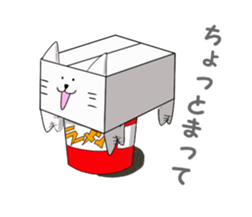 Box cats sticker #2509027
