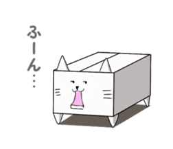 Box cats sticker #2509032