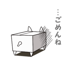 Box cats sticker #2509038