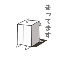 Box cats sticker #2509039