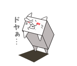 Box cats sticker #2509043