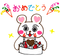 Lovely Polar Bear sticker #2509171