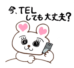 Lovely Polar Bear sticker #2509177