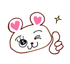 Lovely Polar Bear sticker #2509178