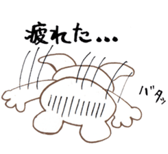 Lovely Polar Bear sticker #2509192