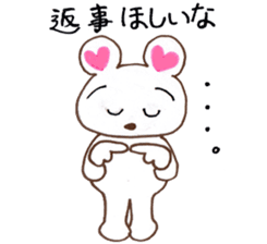Lovely Polar Bear sticker #2509201