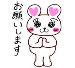 Lovely Polar Bear sticker #2509204