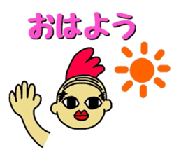 Hitoshibuu basic Ver. sticker #2509285