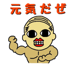 Hitoshibuu basic Ver. sticker #2509288