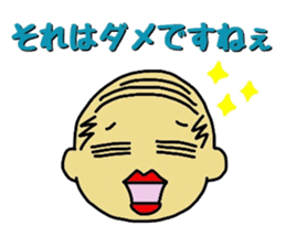 Hitoshibuu basic Ver. sticker #2509290