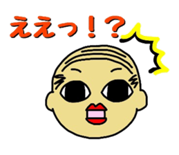 Hitoshibuu basic Ver. sticker #2509293