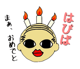 Hitoshibuu basic Ver. sticker #2509294