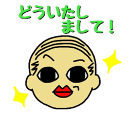 Hitoshibuu basic Ver. sticker #2509306