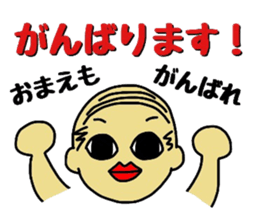 Hitoshibuu basic Ver. sticker #2509308