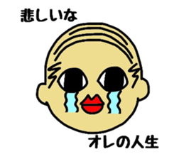 Hitoshibuu basic Ver. sticker #2509312