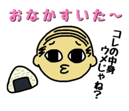 Hitoshibuu basic Ver. sticker #2509315