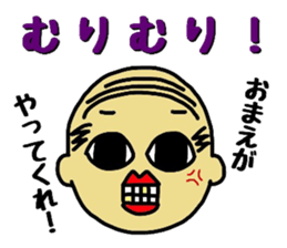 Hitoshibuu basic Ver. sticker #2509316