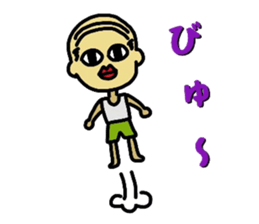 Hitoshibuu basic Ver. sticker #2509318