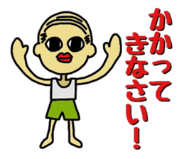 Hitoshibuu basic Ver. sticker #2509320