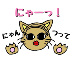 Hitoshibuu basic Ver. sticker #2509323