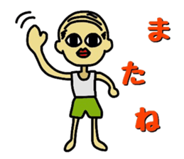 Hitoshibuu basic Ver. sticker #2509324