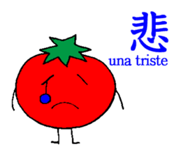 I am Tomato sticker #2509407