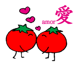 I am Tomato sticker #2509425