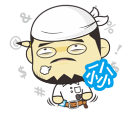 Plumbers sticker #2509492