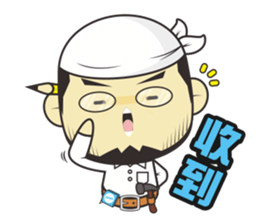 Plumbers sticker #2509494