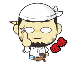 Plumbers sticker #2509500