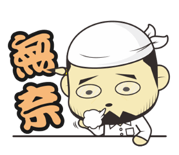 Plumbers sticker #2509501