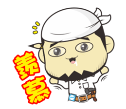 Plumbers sticker #2509506